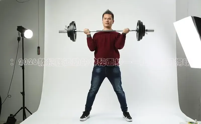 飞速直播nba直播吧